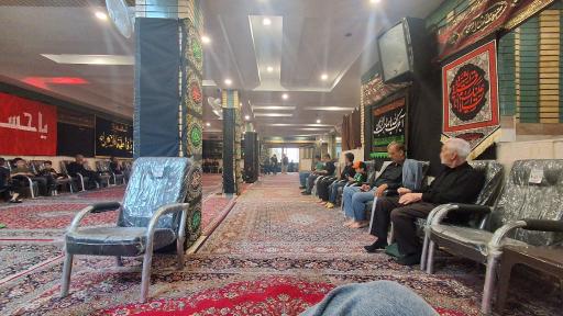 عکس حسینه نائینی های مقیم تهران