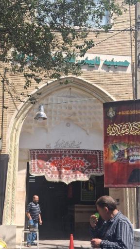 عکس حسینه نائینی های مقیم تهران