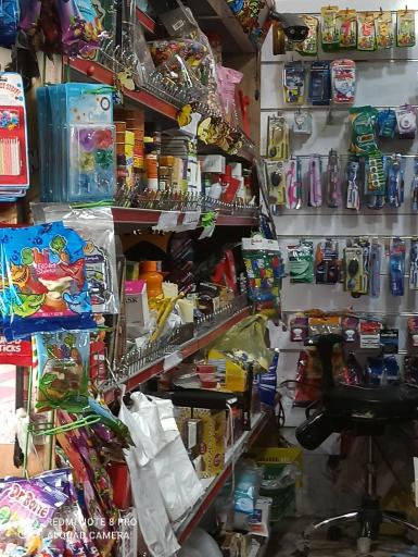 عکس فروشگاه دلتا