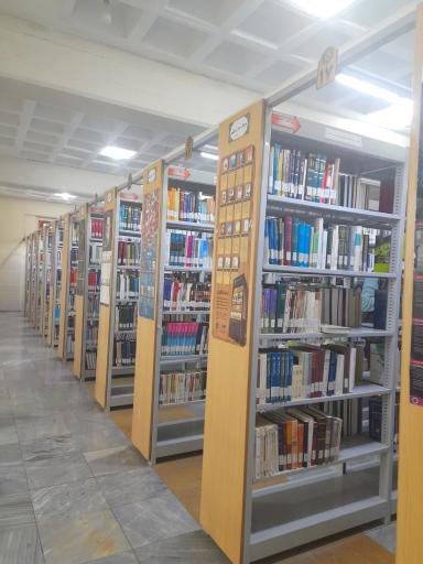 عکس کتابخانه امام خمینی