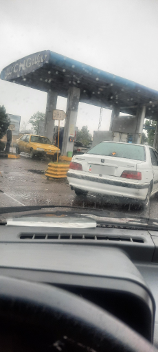 عکس جایگاه گاز CNG گیل