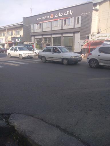 عکس بانک ملت شعبه مرکزی تنکابن