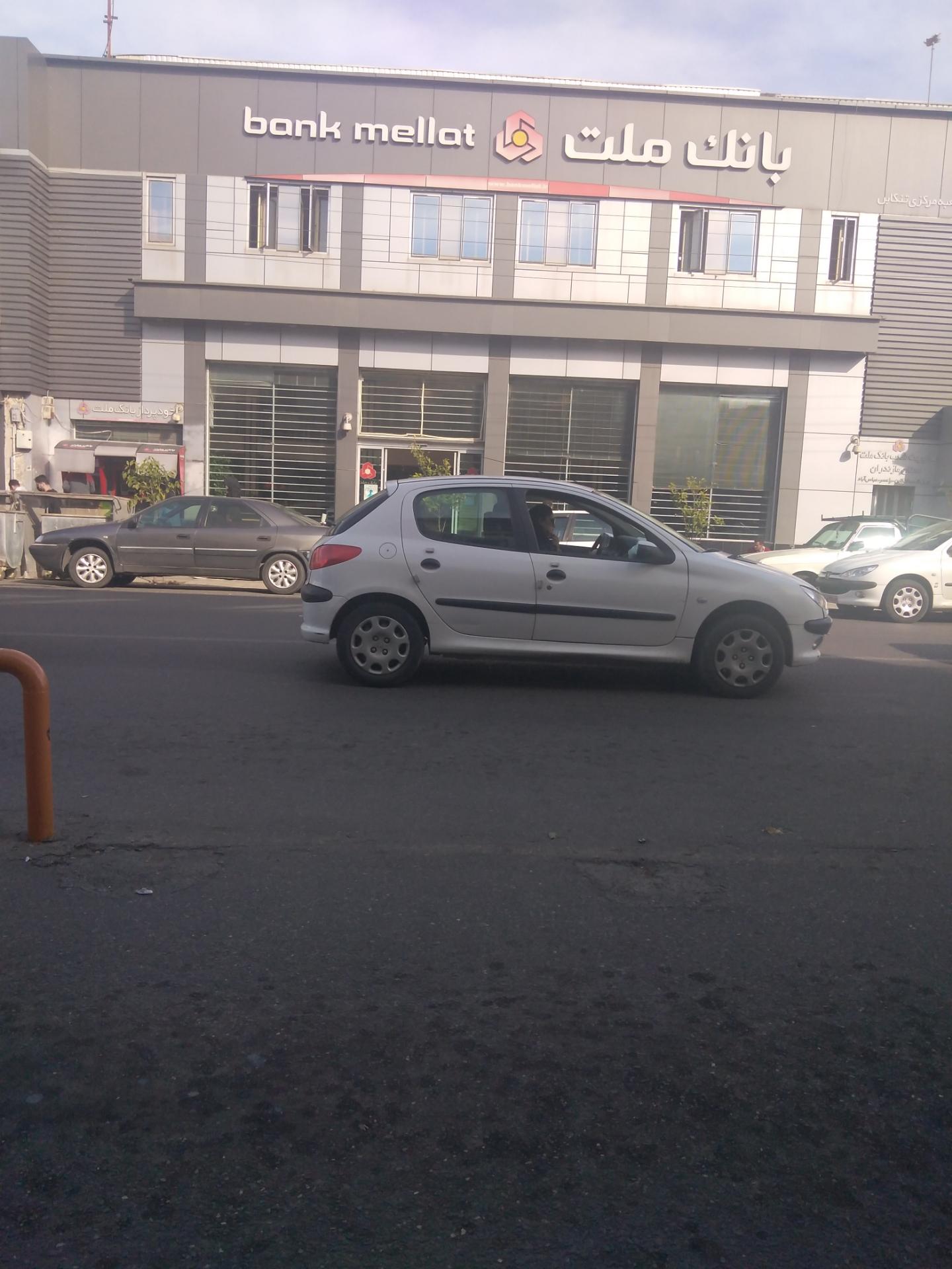 عکس بانک ملت شعبه مرکزی تنکابن