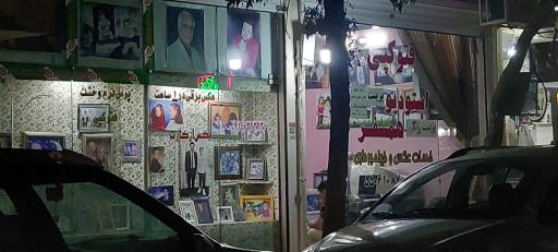 عکس عکاسی همسفر