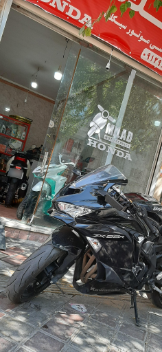 عکس کلینیک تخصصی موتور میلاد 