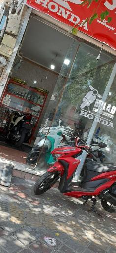 عکس کلینیک تخصصی موتور میلاد 