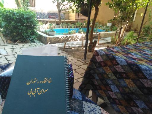 عکس اقامتگاه سرای آبی بی