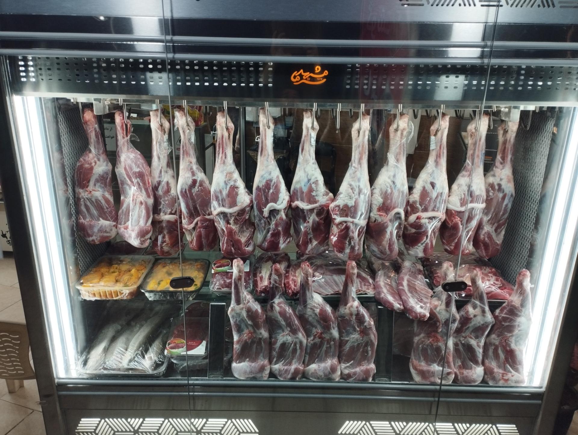 عکس هایپر گوشت شما 