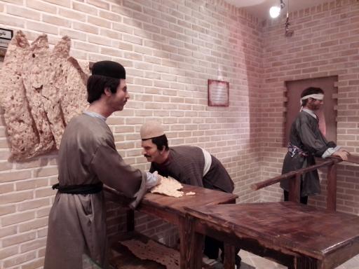 عکس موزه نان کارخانه نان مزرعه