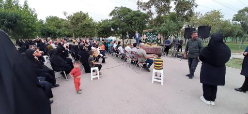 عکس پارک اندیشه