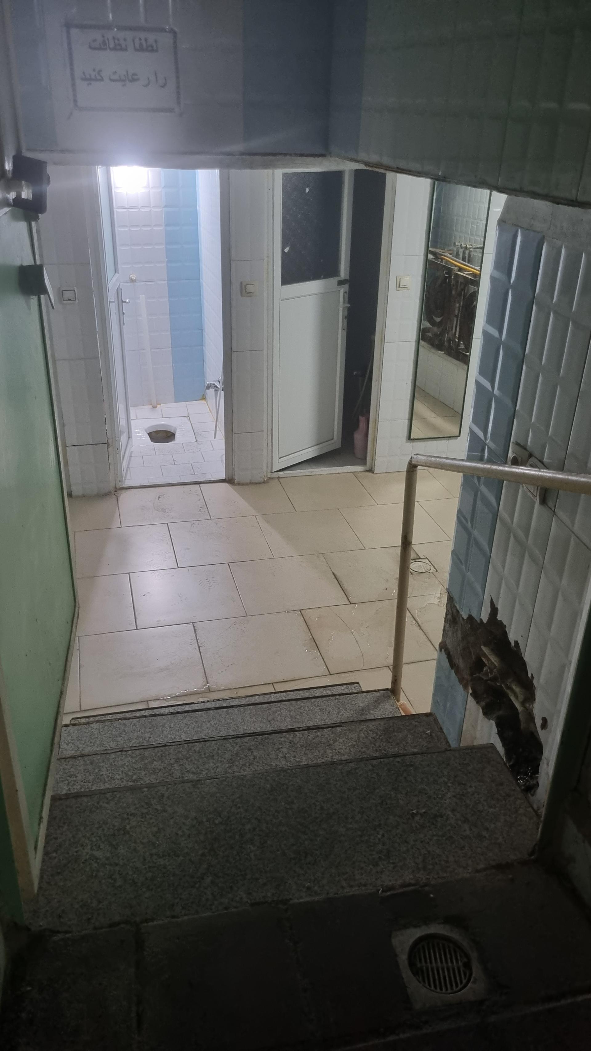 عکس سرویس بهداشتی مسجد حضرت ابوالفضل (ع)