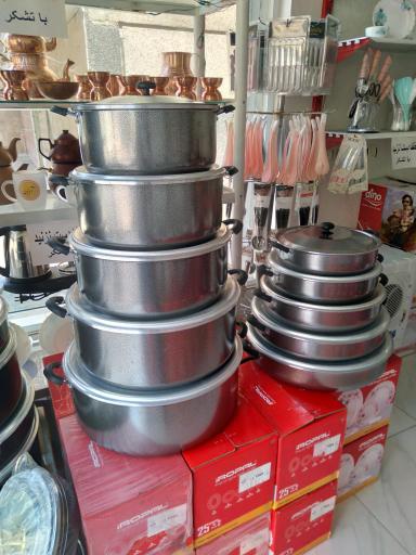 عکس ارکوپال دانش