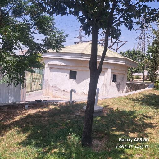 عکس پارک اندیشه