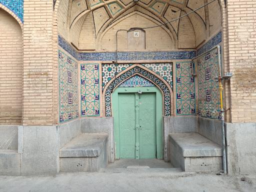 عکس مسجد حاج میرزا صادق