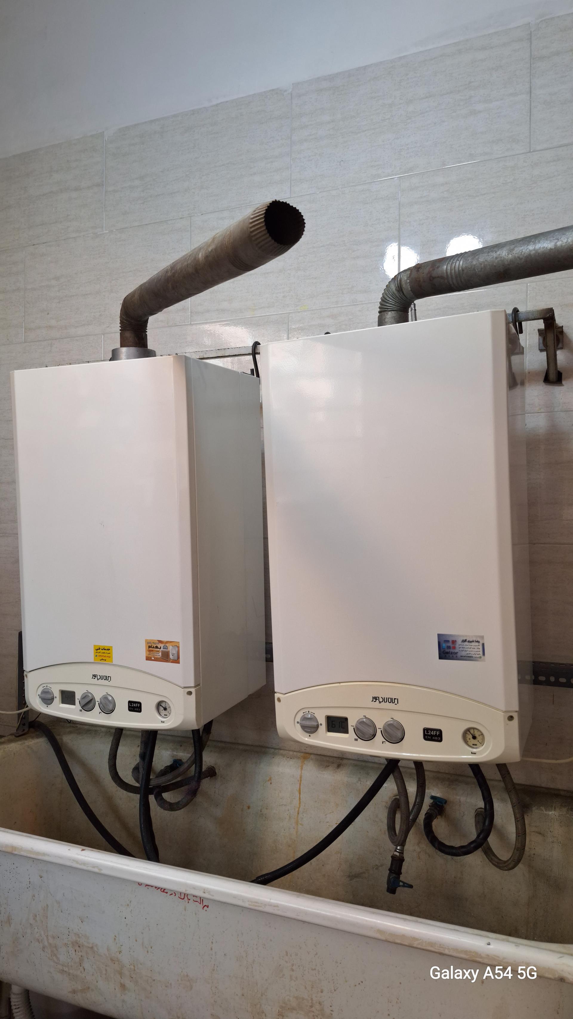 عکس تعمیرات پکیج خیری