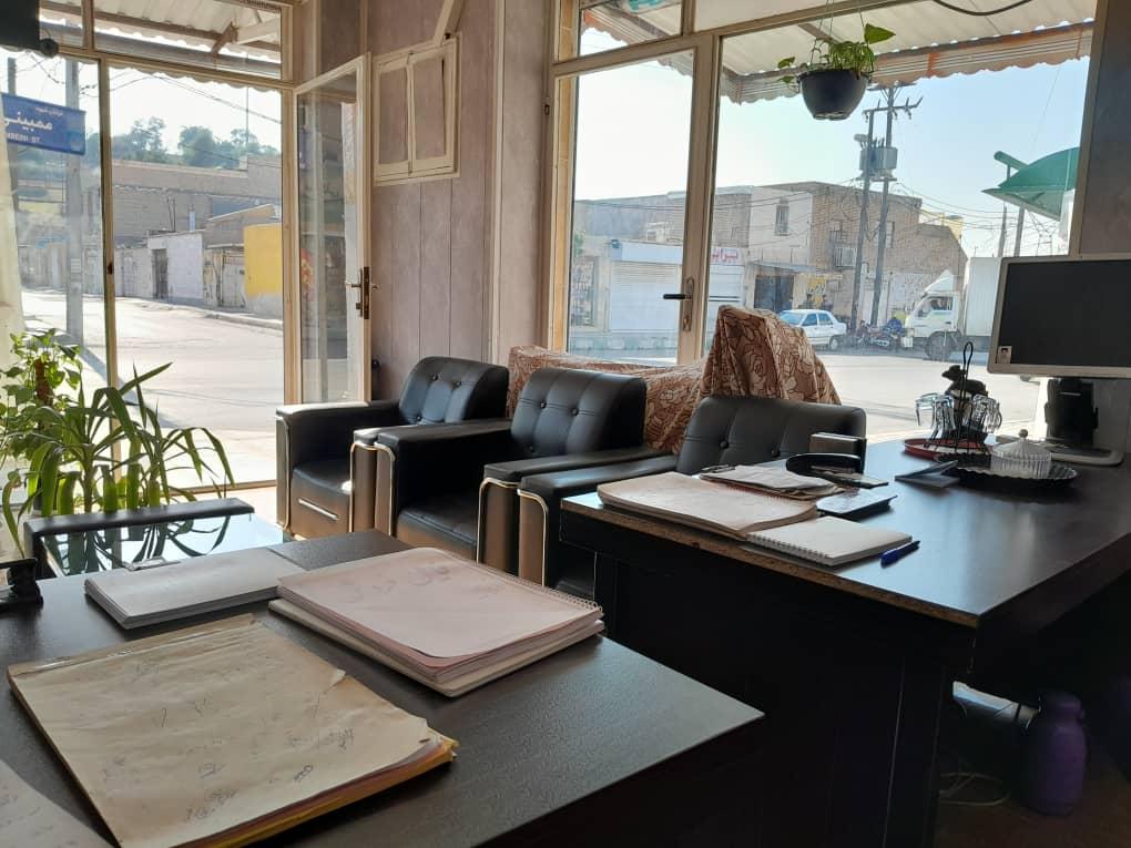 عکس مشاور املاک عدالت