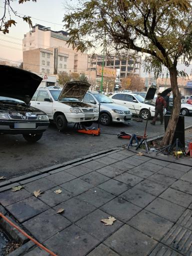 عکس جلوبندی تخصصی جمال