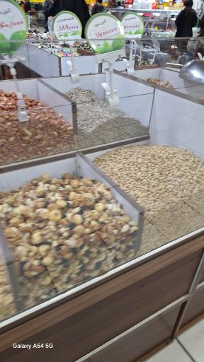 عکس هایپر مارکت نجم خاورمیانه