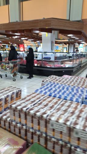 عکس هایپر مارکت نجم خاورمیانه