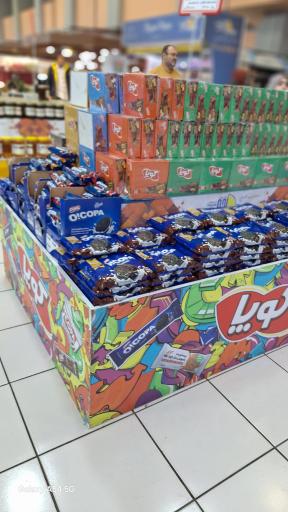 عکس هایپر مارکت نجم خاورمیانه