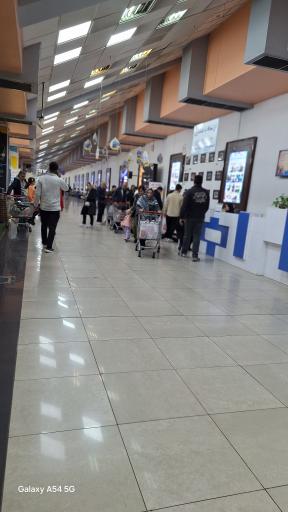 عکس هایپر مارکت نجم خاورمیانه