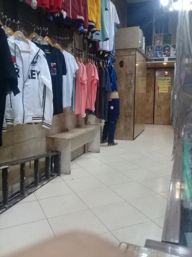 عکس فروشگاه 5000