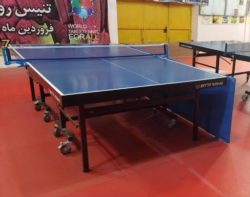 عکس آکادمی تنیس روی میز پِرکاس