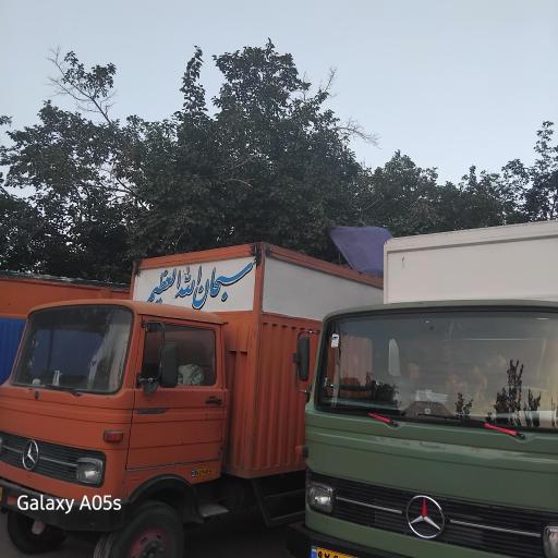 عکس لوکس بار سنندج