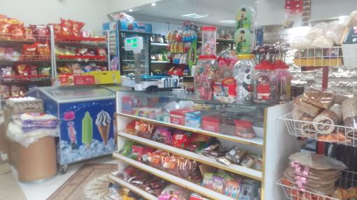 هایپر مارکت تجدد