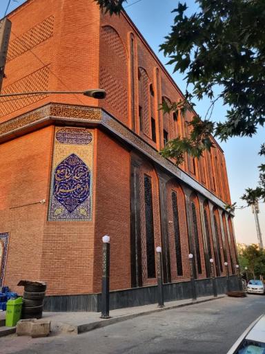 عکس مسجد جامع الزهرا