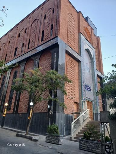 عکس مسجد جامع الزهرا