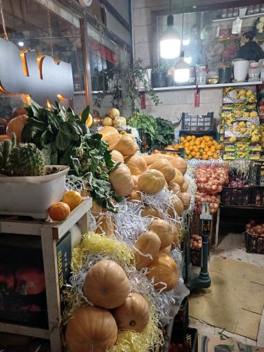 عکس میوه سرای دهکده