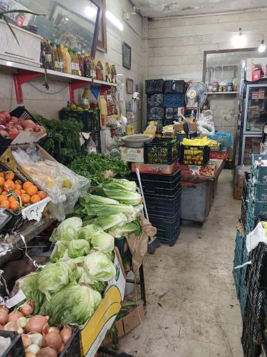 عکس میوه سرای دهکده