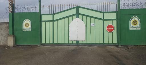 عکس مرکز آموزش عمومی شهید مطهری فراجا