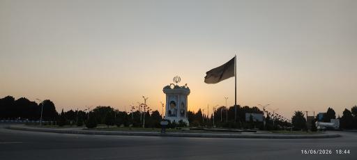 عکس میدان آزادی