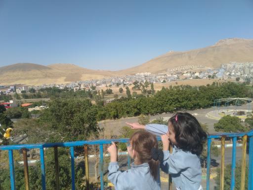 عکس بیجار