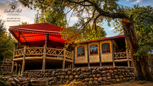 عکس پارک جنگلی مرخونی