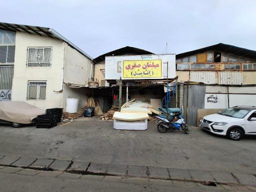 عکس آنا سوفا