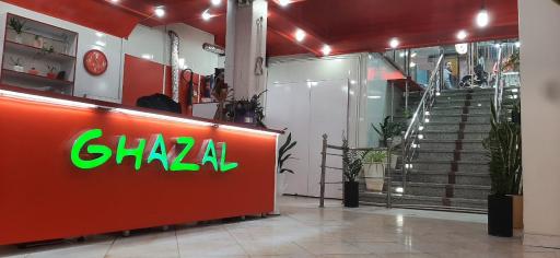 عکس مطب زیبایی غزل