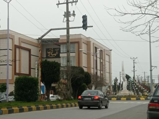 عکس مجتمع تجاری همافران شهرداری نوشهر