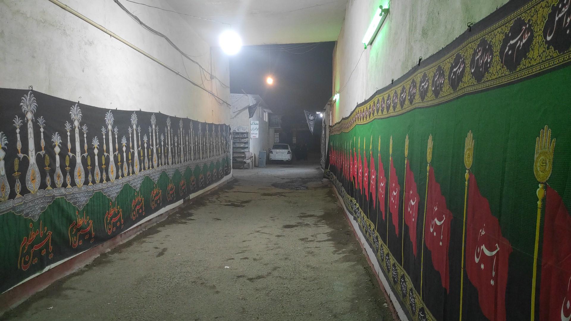 عکس مسجد حضرت  فاطمه الزهراء