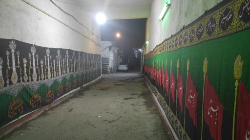 عکس مسجد حضرت  فاطمه الزهراء