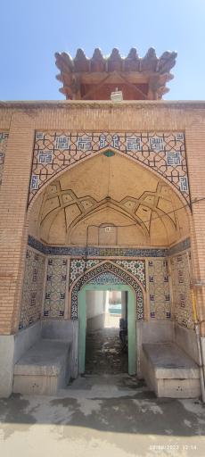 عکس مسجد حاج میرزا صادق