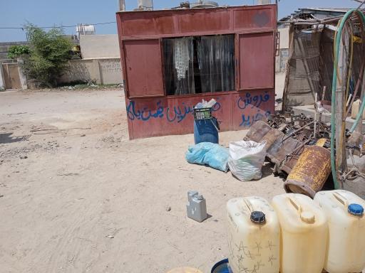 عکس دکه فروش سوخت