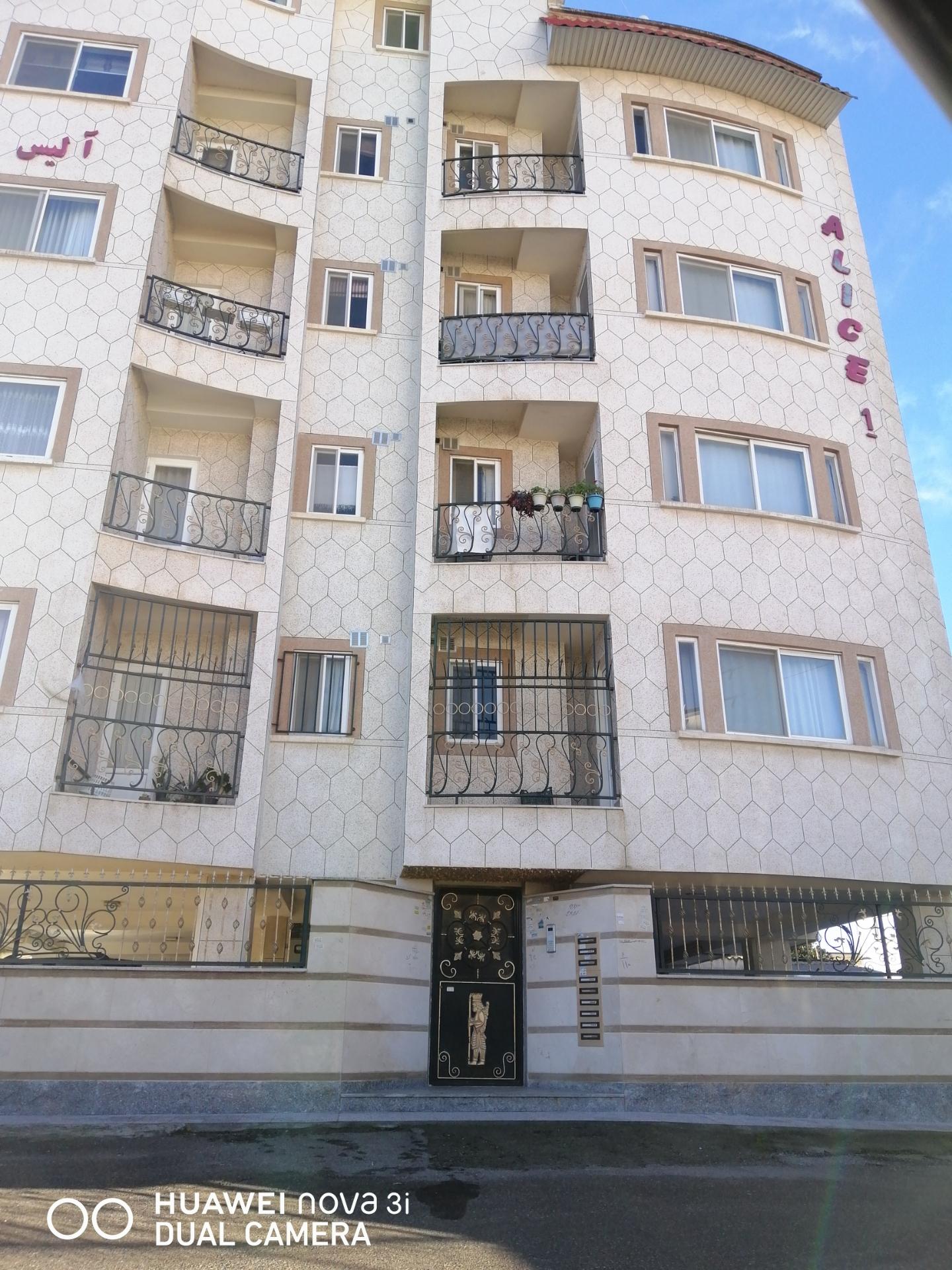 عکس مجتمع مسکونی آلیس ۱