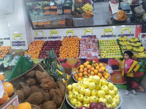 میوه فروشی پاشا پور