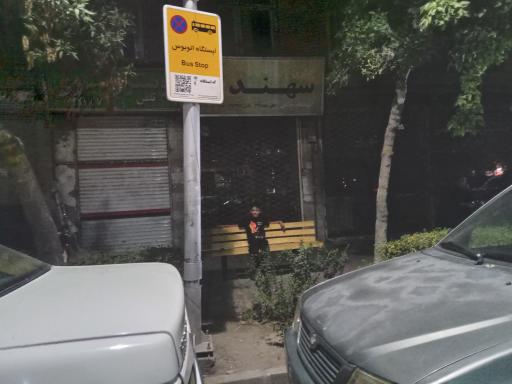 عکس  آخوند خراسانی 3