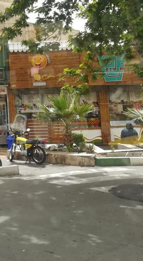 عکس ویتامینه گل یخ