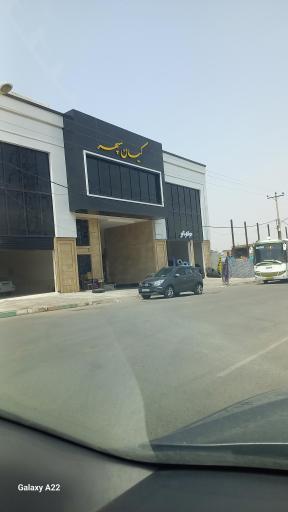 عکس شرکت حمل و نقل جاده بانان کیان سپهر