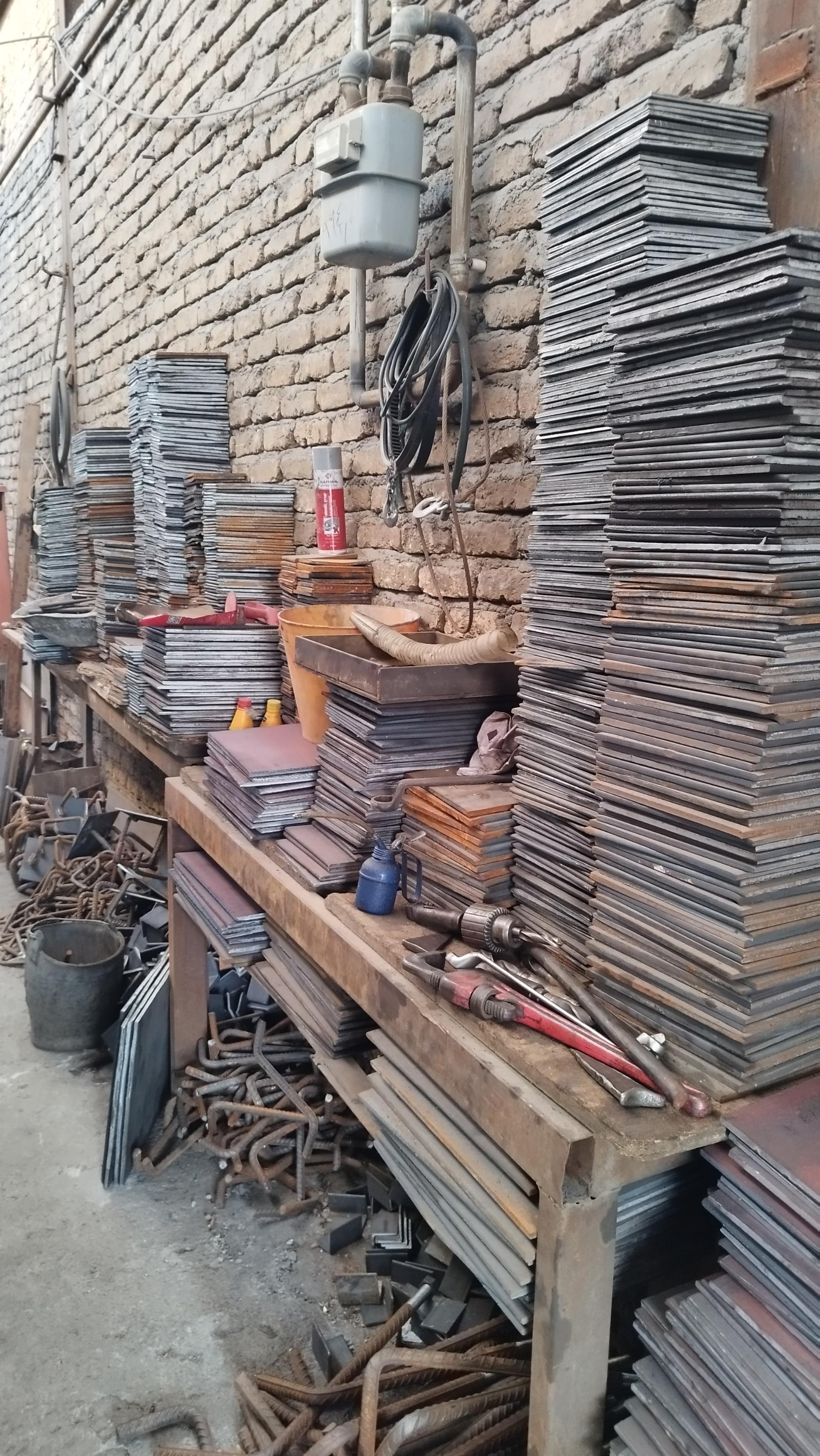 عکس آهن راستی